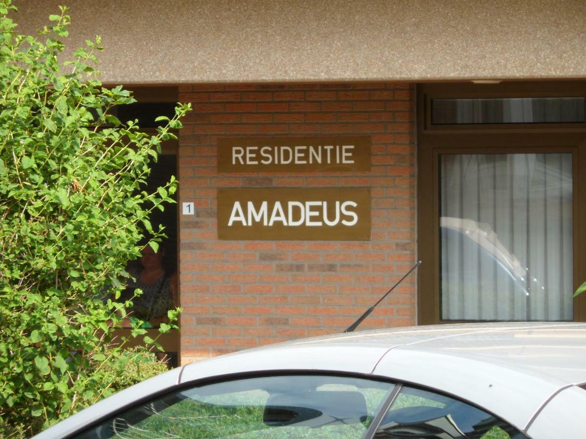 Appartement Residentie Amadeus Met Garage Sint-Idesbald Exterior photo
